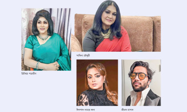আমেরিকার এক মঞ্চে এক ডজন শিল্পী