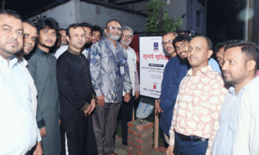 ঢাবির জহুরুল হক হলে জুলাই স্মৃতি স্তম্তের ভিত্তিপ্রস্তর স্থাপন