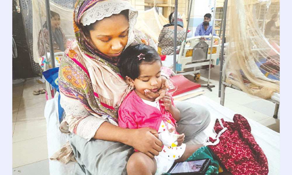 ডেঙ্গুতে আক্রান্ত রোগী মুগদা হাসপাতালে