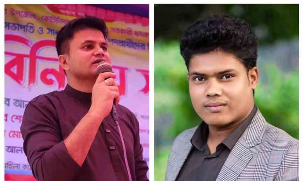 ‘তোমাকে গুলি করে হত্যা করা হবে’, সমন্বয়ক এলমার স্বামীকে হুমকি