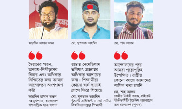 জুলাই আন্দোলনের ‘বড় শক্তি’ উপেক্ষিত