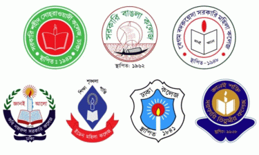 ভর্তি কার্যক্রম শুরুর অনুমতি পেল ‘ঢাকা কেন্দ্রীয় বিশ্ববিদ্যালয়’