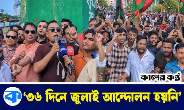 ‘বিএনপির বিরুদ্ধে ষড়যন্ত্রকারীদেরও পালিয়ে যেতে হবে’