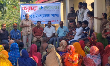 পানিতে ডুবে শিশুমৃত্যু রোধে দুর্গাপুরে বসুন্ধরা শুভসংঘের সচেতনতামূলক সভা