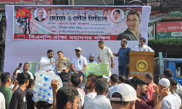 জুলাই আন্দোলনে শহীদদের স্মরণে বিএনপির দোয়া ও মৌন মিছিল