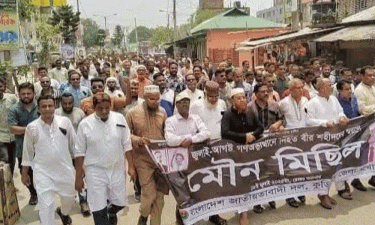 কুড়িগ্রামে জুলাই শহীদদের স্মরণে বিএনপির মৌন মিছিল