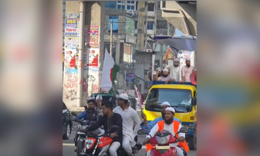 চট্টগ্রামে ইসলামী আন্দোলনের মোটরসাইকেল র‍্যালি