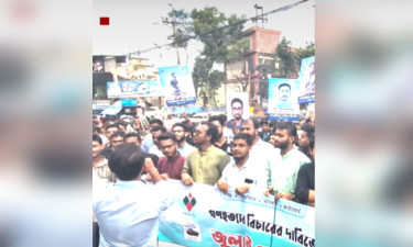 গণ অধিকার পরিষদের নেতাদের মুখে ভিপি নুর স্লোগান