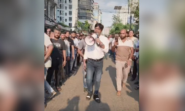 যুবদল নেতার স্লোগান : তুমি কে আমি কে, বাঙালি বাঙালি