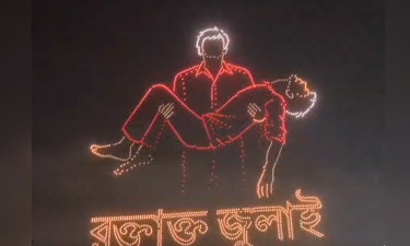 হাতিরঝিলে ড্রোন শো দেখতে হাজারো মানুষের ঢল