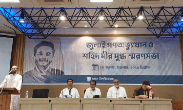 শহীদ মীর মুগ্ধ দিবসে খুবিতে নেই ‘বড়’ আয়োজন, হতাশ শিক্ষার্থীরা
