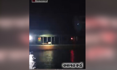 গোপালগঞ্জে যৌথ বাহিনীর বিশেষ টহল