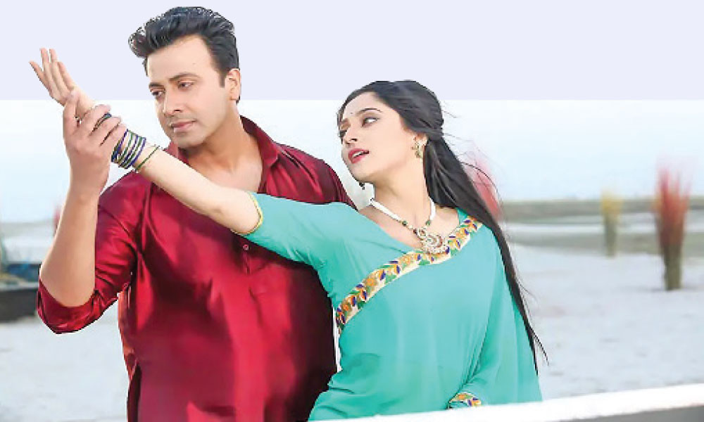 গলুই