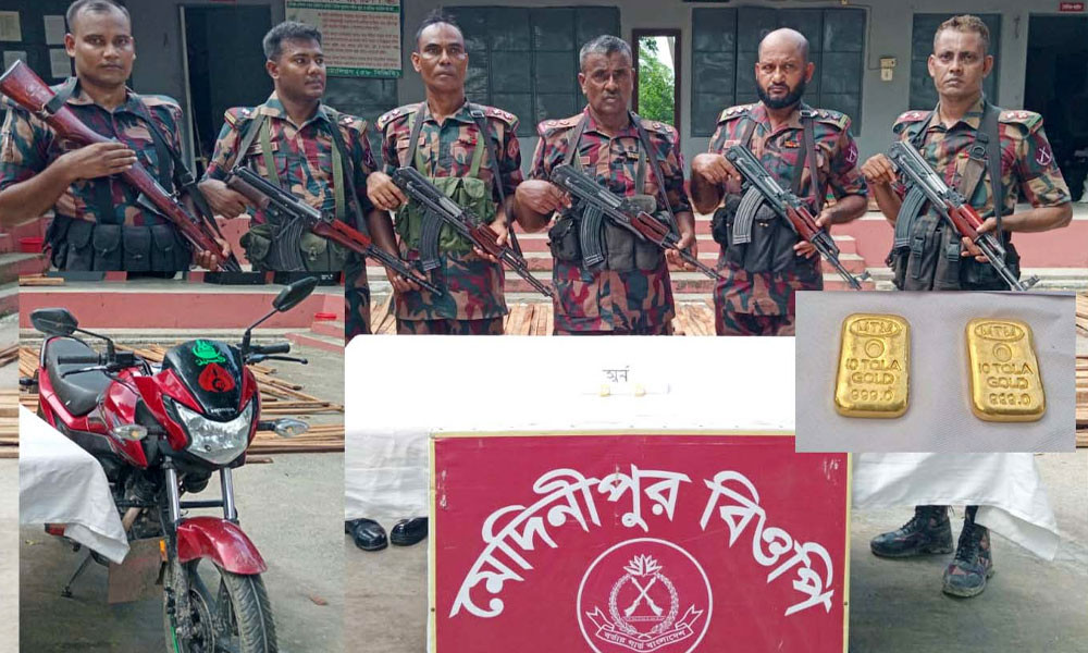 জীবননগর সীমান্তে ৩২ লাখ টাকার স্বর্ণের বার জব্দ