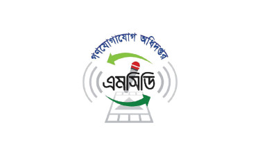 গণযোগাযোগ অধিদপ্তরে দরকার ১৭৭ কর্মী