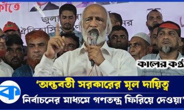 বিএনপি ক্ষমতার জন্য রাজনীতি করে না: মঈন খান