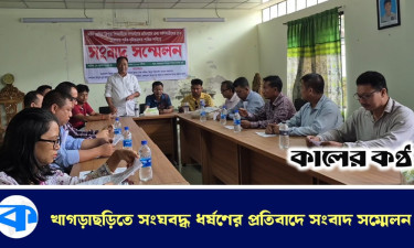 বিচার ট্রাইবুনালের মাধ্যমে অপরাধীদের দ্রুত বিচার নিশ্চিত করতে হবে