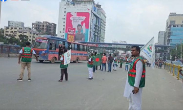 প্রায় দেড় লাখ জামায়াতের নেতাকর্মী গাজীপুর থেকে ঢাকামুখী