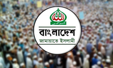 সমাবেশ ঘিরে নেতাকর্মীদের যেসব নির্দেশনা দিল জামায়াত