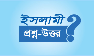 বিকাশে ঋণ নিলে ক্যাশআউট খরচ কে দিবে?