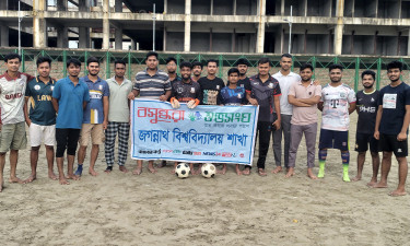জবি বসুন্ধরা শুভসংঘের আয়োজনে 'প্রীতি ফুটবল ম্যাচ'