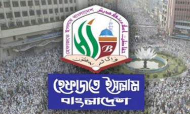 জাতিসংঘের মানবাধিকার কার্যালয়ের চুক্তি বাতিল না করলে কঠোর কর্মসূচি