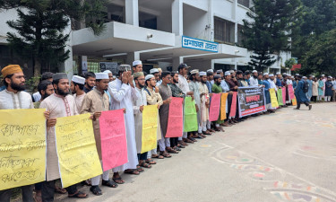 ইবি শিক্ষার্থীর রহস্যজনক মৃত্যু, তদন্তের দাবিতে উত্তাল ক্যাম্পাস