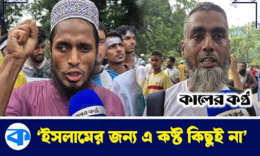 ‘রোদ বৃষ্টি কিছুতেই আমাদের সমস্যা নেই’