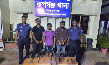 রূপগঞ্জে মাদক, অস্ত্রসহ গ্রেপ্তার ৩