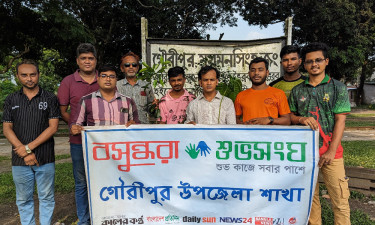 হুমায়ূন আহমেদের ১৩তম মৃত্যুবার্ষিকীতে বসুন্ধরা শুভসংঘের বৃক্ষরোপণ