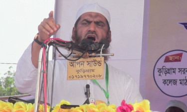 বাংলাদেশে ওয়াশিংটনের আধিপত্য প্রতিষ্ঠার যেকোনো ষড়যন্ত্র রুখে দেওয়া হবে : মামুনুল হক