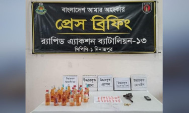 দিনাজপুরে র‌্যাবের অভিযানে পিস্তল, গুলি ও বিদেশি মদ জব্দ