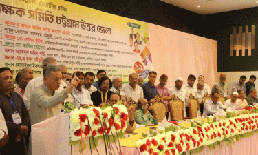 যারা ভোট চান না, তাদের রাজনৈতিক দল করার দরকার কী : আমীর খসরু