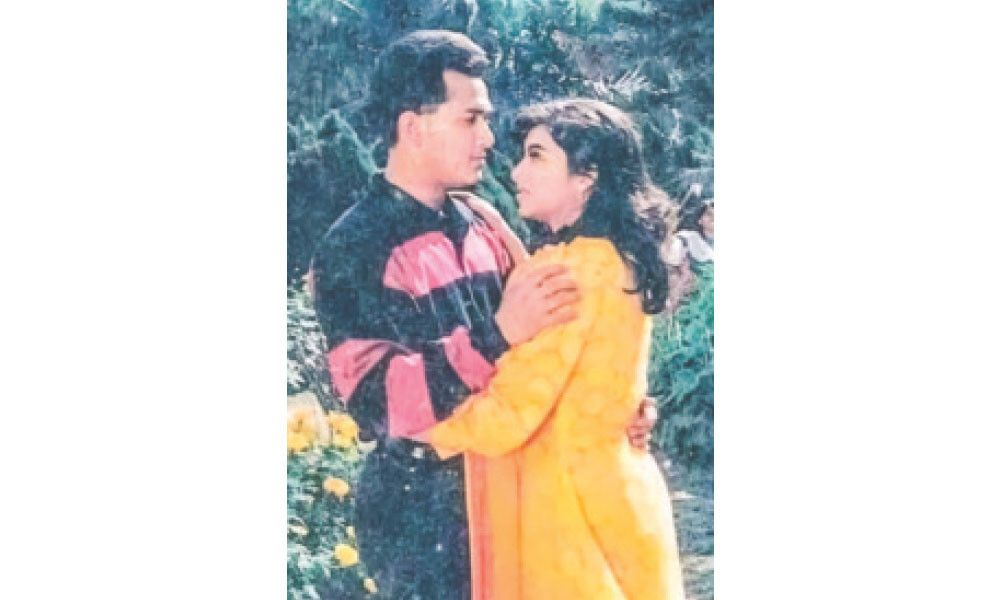 জীবন সংসার