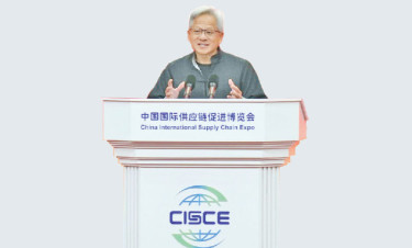 চীনে চিপ বিক্রির নিষেধাজ্ঞা উঠছে
