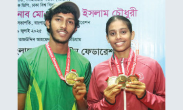 অপ্রতিরোধ্য সোয়াদ, চমক নাছিমা