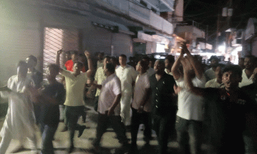 তারেক রহমানকে নিয়ে কুরুচিপূর্ণ মন্তব্য, নবীনগরে বিএনপির বিক্ষোভ