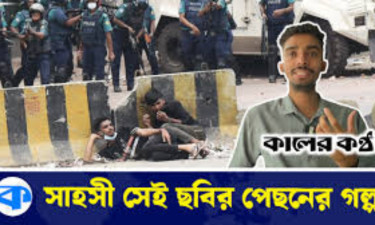 কক্সবাজারের ঘটনায় চট্টগ্রামে ছাত্রদলের বিক্ষোভ