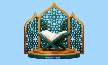 অতিগোপন কাজের খবরও আল্লাহ জানেন