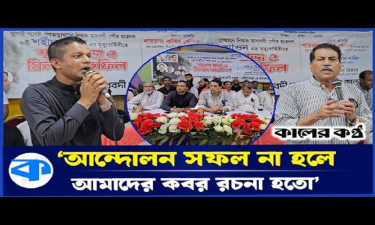 বিএনপির সঙ্গে আপস না করে দেশ চালানো অসম্ভব : খায়রুল কবির