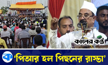 বিএনপি সংস্কারে বিশ্বাসী, কুসংস্কারে বিশ্বাসী না : গয়েশ্বর