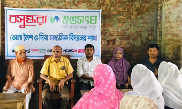 বসুন্ধরা শুভসংঘের আয়োজনে বাল্যবিবাহ রোধে আলোচনা সভা