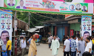 বিএনপির সমাবেশস্থলের পাশে ককটেল বিস্ফোরণ, এলাকাজুড়ে আতঙ্ক