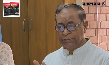 তত্ত্বাবধায়কের বদলে ‘নির্দলীয় নিরপেক্ষ তদারকি’ সরকারের দাবি বিপ্লবী ওয়ার্কার্স পার্টির