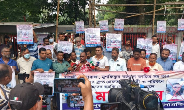 বহিষ্কৃত যুবদল নেতাকে গ্রেপ্তারের দাবিতে বাস মালিক সমিতির মানববন্ধন
