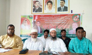 হয়রানি ও গণগ্রেপ্তারের প্রতিবাদে কোটালীপাড়ায় বিএনপির সংবাদ সম্মেলন
