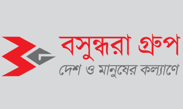 অভিজ্ঞতা ছাড়াই চাকরি দেবে বসুন্ধরা গ্রুপ