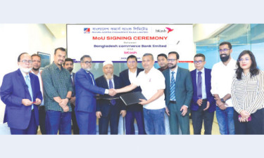 বাংলাদেশ কমার্স ব্যাংক ও বিকাশের চুক্তি স্বাক্ষর