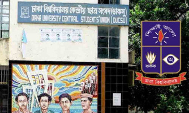 ডাকসু নির্বাচনে অংশ নিতে পারবেন না ৩ শতাধিক ছাত্রলীগের নেতাকর্মী
