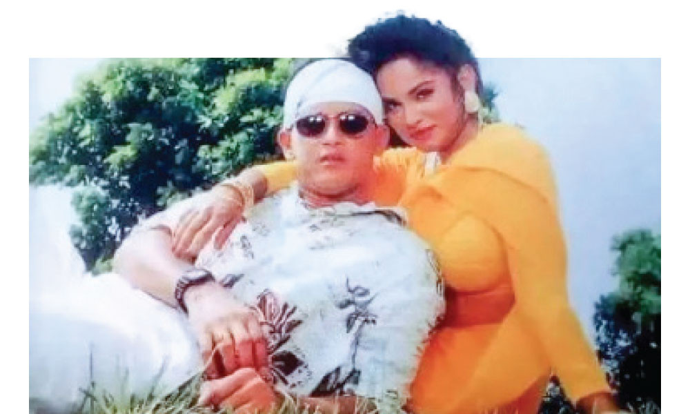 এই ঘর এই সংসার